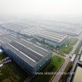 Environment Protective Prefabricated Steel Structure Plant